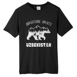 Adventure Awaits Uzbekistan Outdoors Uzbekistan Vacation Tall Fusion ChromaSoft Performance T-Shirt