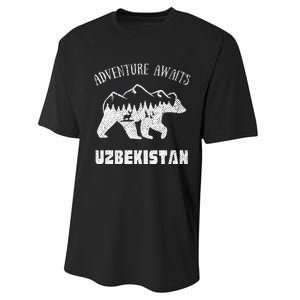 Adventure Awaits Uzbekistan Outdoors Uzbekistan Vacation Performance Sprint T-Shirt