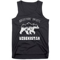 Adventure Awaits Uzbekistan Outdoors Uzbekistan Vacation Tank Top