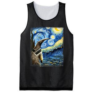 Artistic Anteater Van Gogh Style Starry Night Anteater Mesh Reversible Basketball Jersey Tank