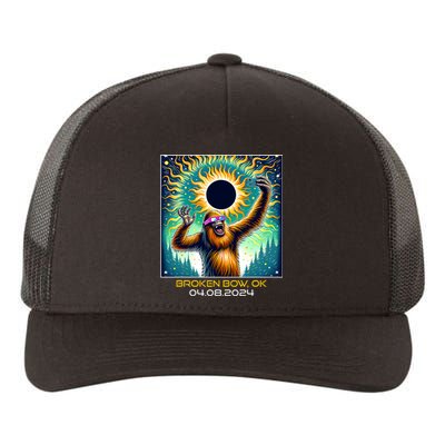 Artistic Anteater Van Gogh Style Starry Night Anteater Yupoong Adult 5-Panel Trucker Hat