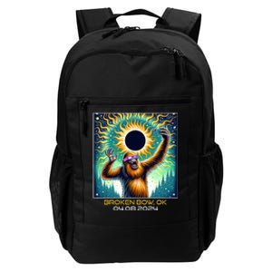 Artistic Anteater Van Gogh Style Starry Night Anteater Daily Commute Backpack