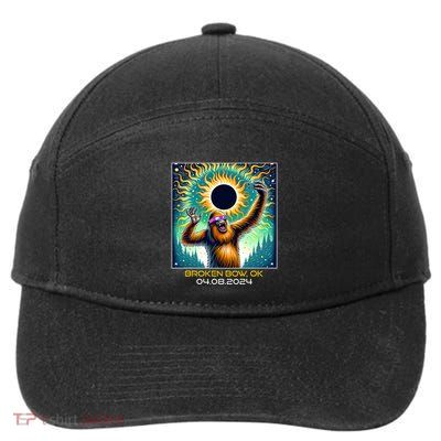 Artistic Anteater Van Gogh Style Starry Night Anteater 7-Panel Snapback Hat