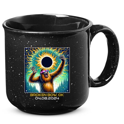 Artistic Anteater Van Gogh Style Starry Night Anteater 15oz Campfire Ceramic Mug