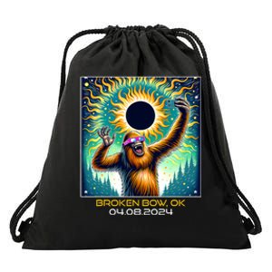 Artistic Anteater Van Gogh Style Starry Night Anteater Drawstring Bag