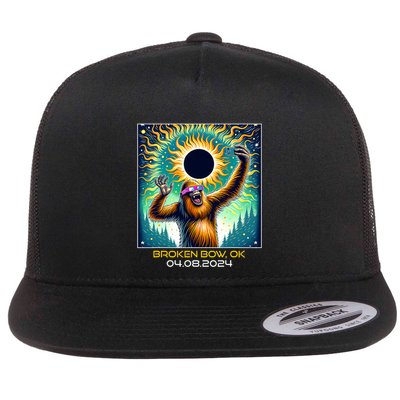 Artistic Anteater Van Gogh Style Starry Night Anteater Flatbill Hat
