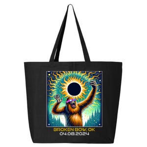 Artistic Anteater Van Gogh Style Starry Night Anteater 25L Jumbo Tote