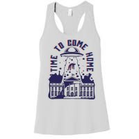 Alien Abduction White House Women's Racerback Tank