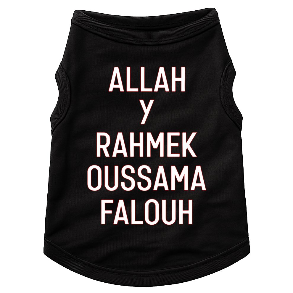 Achrafhakimi Allah Y Rahmek Oussama Falouh Doggie Tank