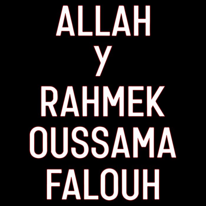Achrafhakimi Allah Y Rahmek Oussama Falouh Cooling Performance Crew T-Shirt