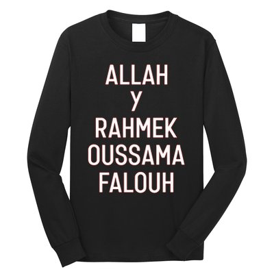 Achrafhakimi Allah Y Rahmek Oussama Falouh Long Sleeve Shirt