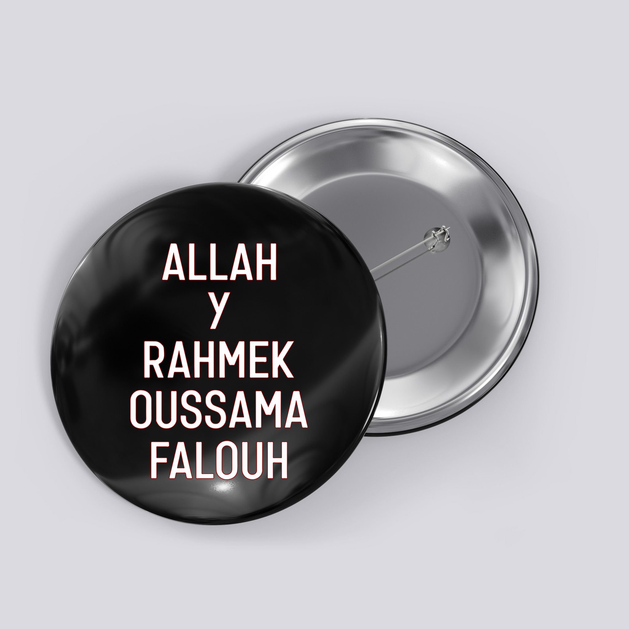 Achrafhakimi Allah Y Rahmek Oussama Falouh Button