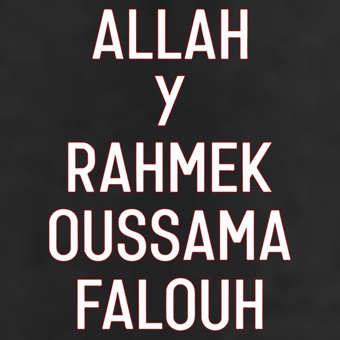 Achrafhakimi Allah Y Rahmek Oussama Falouh Adult Drive Performance Visor