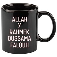 Achrafhakimi Allah Y Rahmek Oussama Falouh 11oz C Handle Ceramic Mug