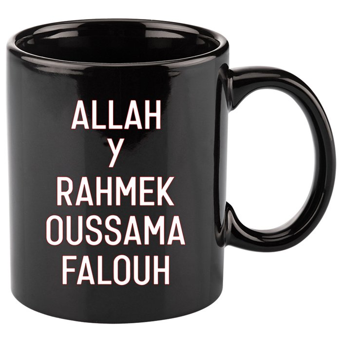 Achrafhakimi Allah Y Rahmek Oussama Falouh 11oz C Handle Ceramic Mug