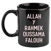 Achrafhakimi Allah Y Rahmek Oussama Falouh 11oz C Handle Ceramic Mug