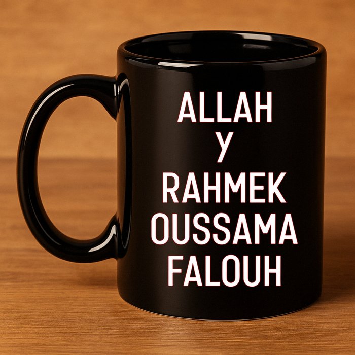 Achrafhakimi Allah Y Rahmek Oussama Falouh 11oz C Handle Ceramic Mug