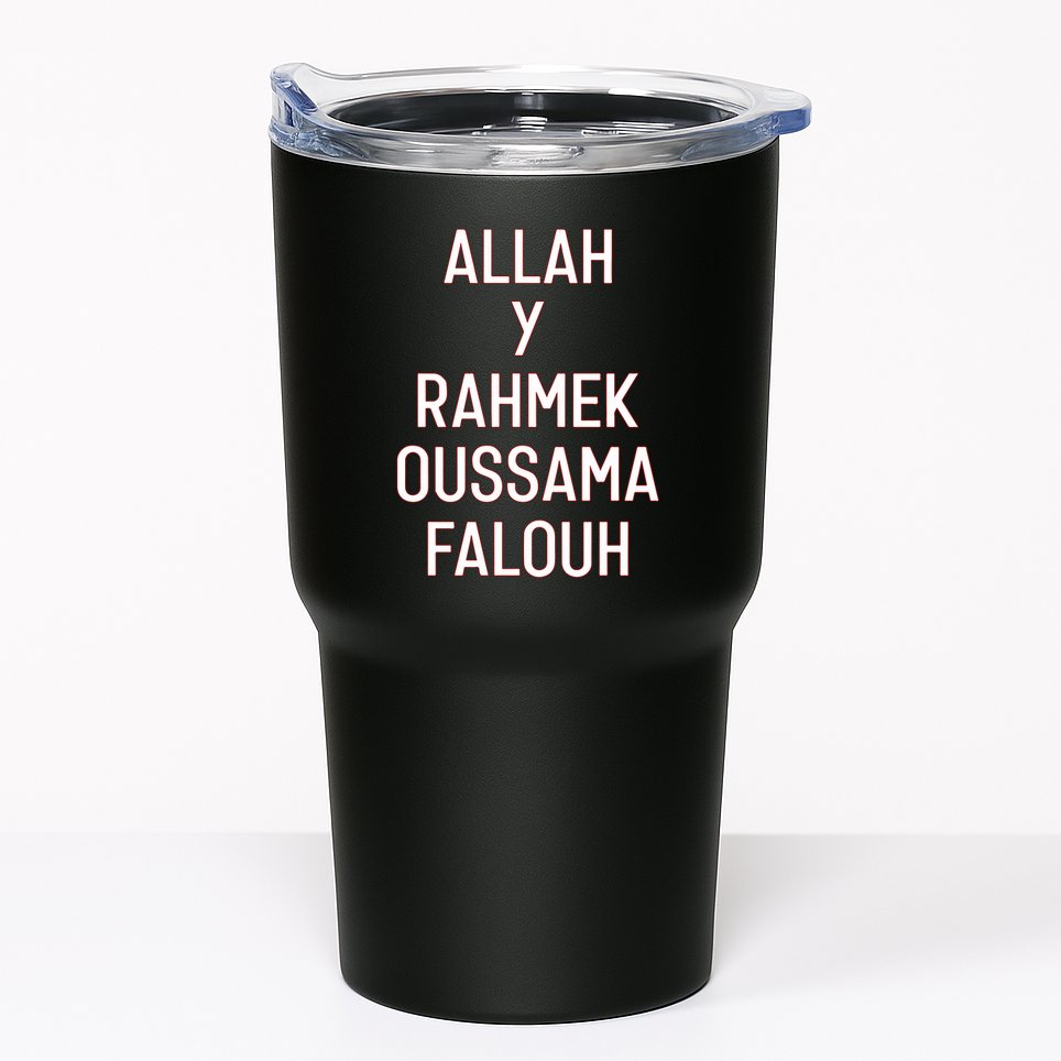 Achrafhakimi Allah Y Rahmek Oussama Falouh Tumbler