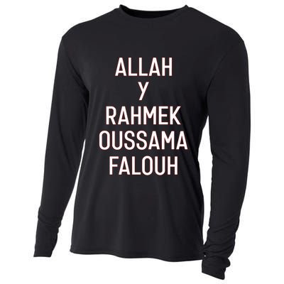 Achrafhakimi Allah Y Rahmek Oussama Falouh Cooling Performance Long Sleeve Crew