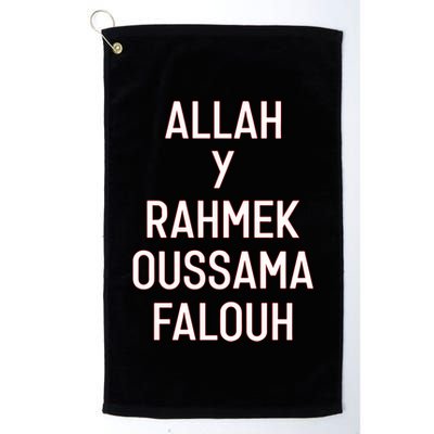 Achrafhakimi Allah Y Rahmek Oussama Falouh Golf Towel