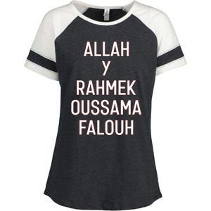 Achrafhakimi Allah Y Rahmek Oussama Falouh Enza Ladies Jersey Colorblock Tee