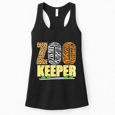 African Animals Zebra Giraffe Zookeeper Zoo Keeper Womens Tank Top