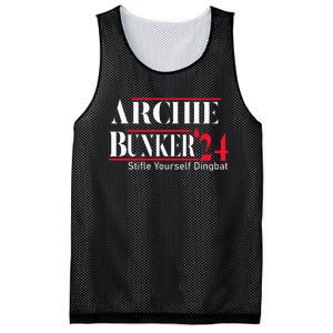 Archie Bunker 24 For President Mesh Reversible Basketball Jersey Tank