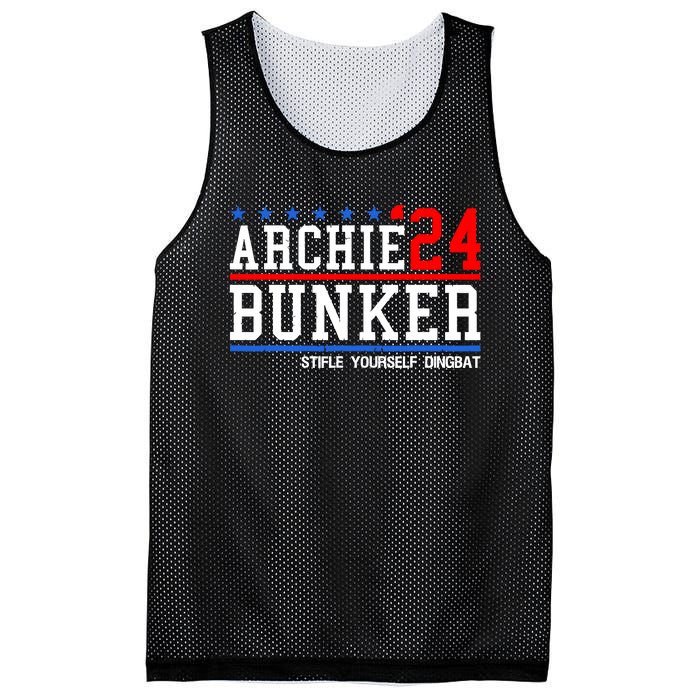 Archie Bunker 24 Stifle Yourself Dingbat Mesh Reversible Basketball Jersey Tank