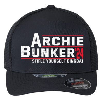 Archie Bunker 24 Stifle Yourself Dingbat Flexfit Unipanel Trucker Cap