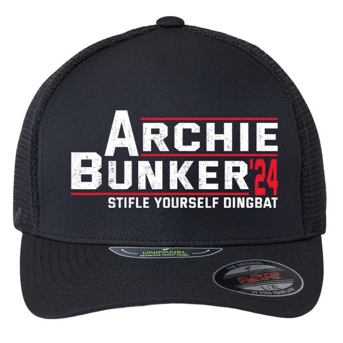 Archie Bunker 24 Stifle Yourself Dingbat Flexfit Unipanel Trucker Cap