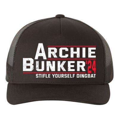 Archie Bunker 24 Stifle Yourself Dingbat Yupoong Adult 5-Panel Trucker Hat