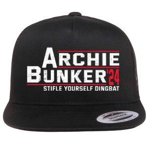 Archie Bunker 24 Stifle Yourself Dingbat Flat Bill Trucker Hat