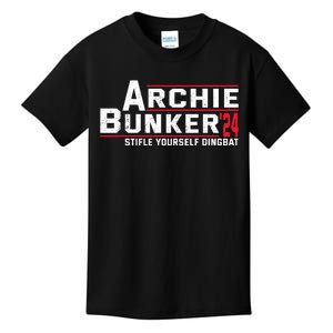 Archie Bunker 24 Stifle Yourself Dingbat Kids T-Shirt