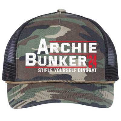 Archie Bunker 24 Stifle Yourself Dingbat Retro Rope Trucker Hat Cap