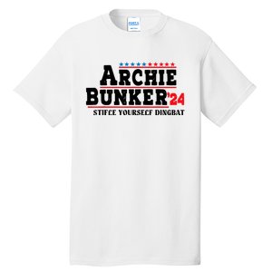 Archie Bunker 24 Stifle Yourself Dingbat Tall T-Shirt