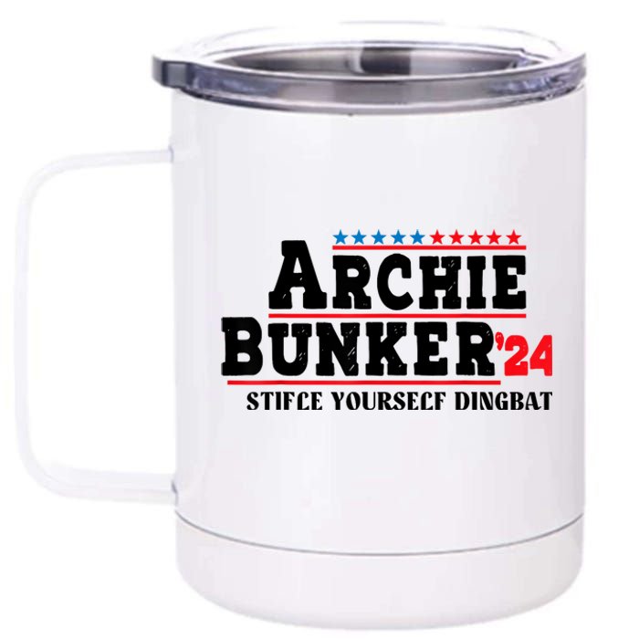 Archie Bunker 24 Stifle Yourself Dingbat 12 oz Stainless Steel Tumbler Cup