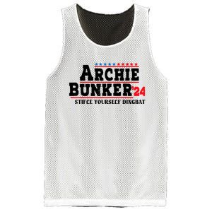 Archie Bunker 24 Stifle Yourself Dingbat Mesh Reversible Basketball Jersey Tank