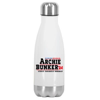 Archie Bunker 24 Stifle Yourself Dingbat Stainless Steel Insulated Water Bottle