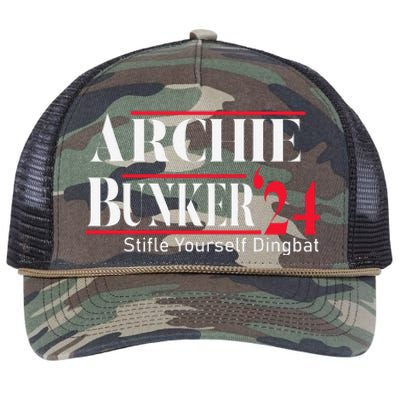 Archie Bunker 24 For President Retro Rope Trucker Hat Cap