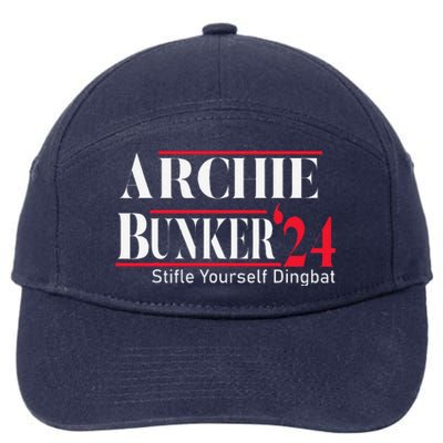 Archie Bunker 24 For President 7-Panel Snapback Hat