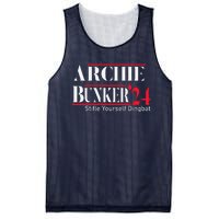 Archie Bunker 24 For President Mesh Reversible Basketball Jersey Tank