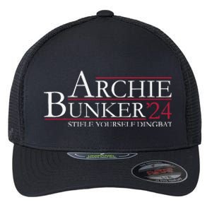 Archie Bunker 24. Stifle Yourself Dingbat Flexfit Unipanel Trucker Cap