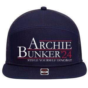 Archie Bunker 24. Stifle Yourself Dingbat 7 Panel Mesh Trucker Snapback Hat