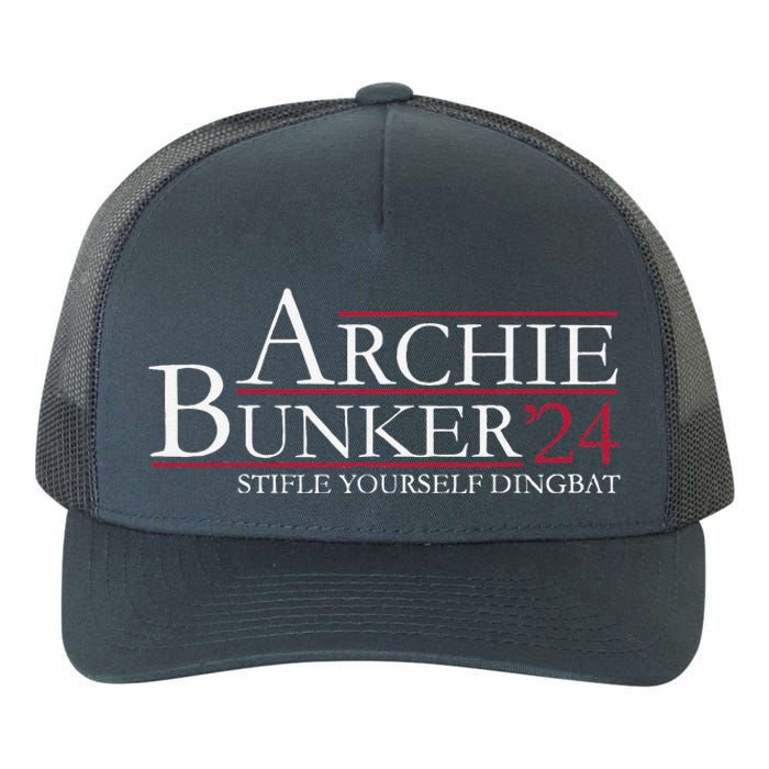 Archie Bunker 24. Stifle Yourself Dingbat Yupoong Adult 5-Panel Trucker Hat