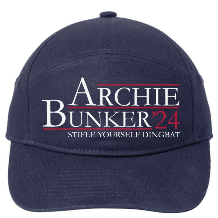 Archie Bunker 24. Stifle Yourself Dingbat 7-Panel Snapback Hat