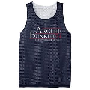 Archie Bunker 24. Stifle Yourself Dingbat Mesh Reversible Basketball Jersey Tank