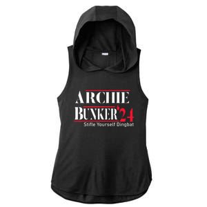 Archie Bunker 24 For President Ladies PosiCharge Tri-Blend Wicking Draft Hoodie Tank