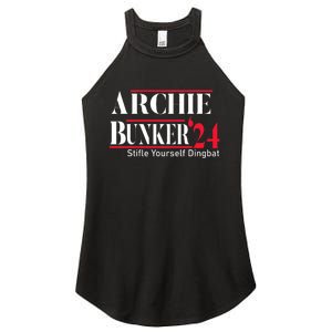 Archie Bunker 24 For President Women's Perfect Tri Rocker Tank