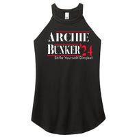 Archie Bunker 24 For President Women's Perfect Tri Rocker Tank