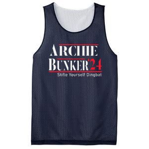 Archie Bunker 24 For President Mesh Reversible Basketball Jersey Tank